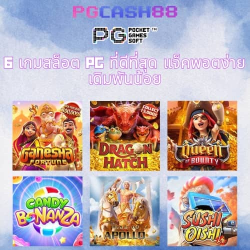 สล็อตฝากถอน true wallet ไม่มีขั้นต่ํา
