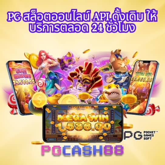 สล็อตฝากถอน true wallet ไม่มีขั้นต่ํา