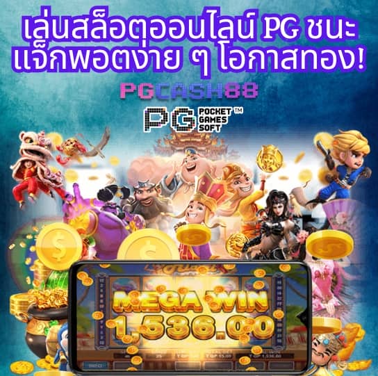 สล็อตฝากถอน true wallet ไม่มีขั้นต่ํา